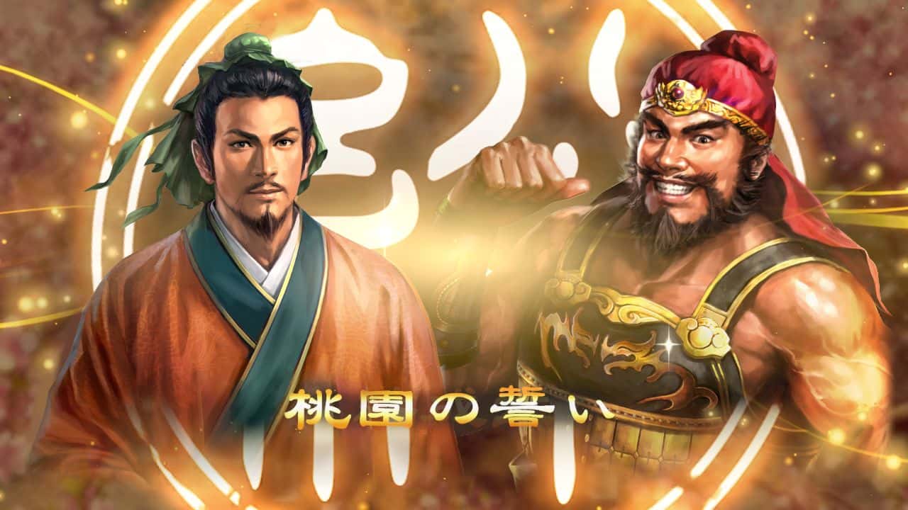 游戏画面3